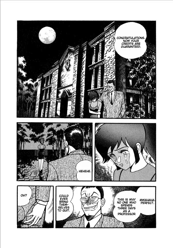 Lovely Angel Chapter 23 page 16 - Chapter 23: Welcome to the Special Lecture