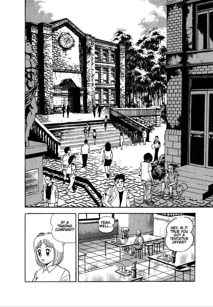 Lovely Angel Chapter 23 page 2 - Chapter 23: Welcome to the Special Lecture