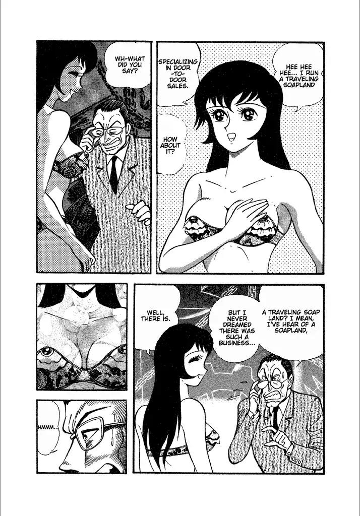 Lovely Angel Chapter 23 page 21 - Chapter 23: Welcome to the Special Lecture