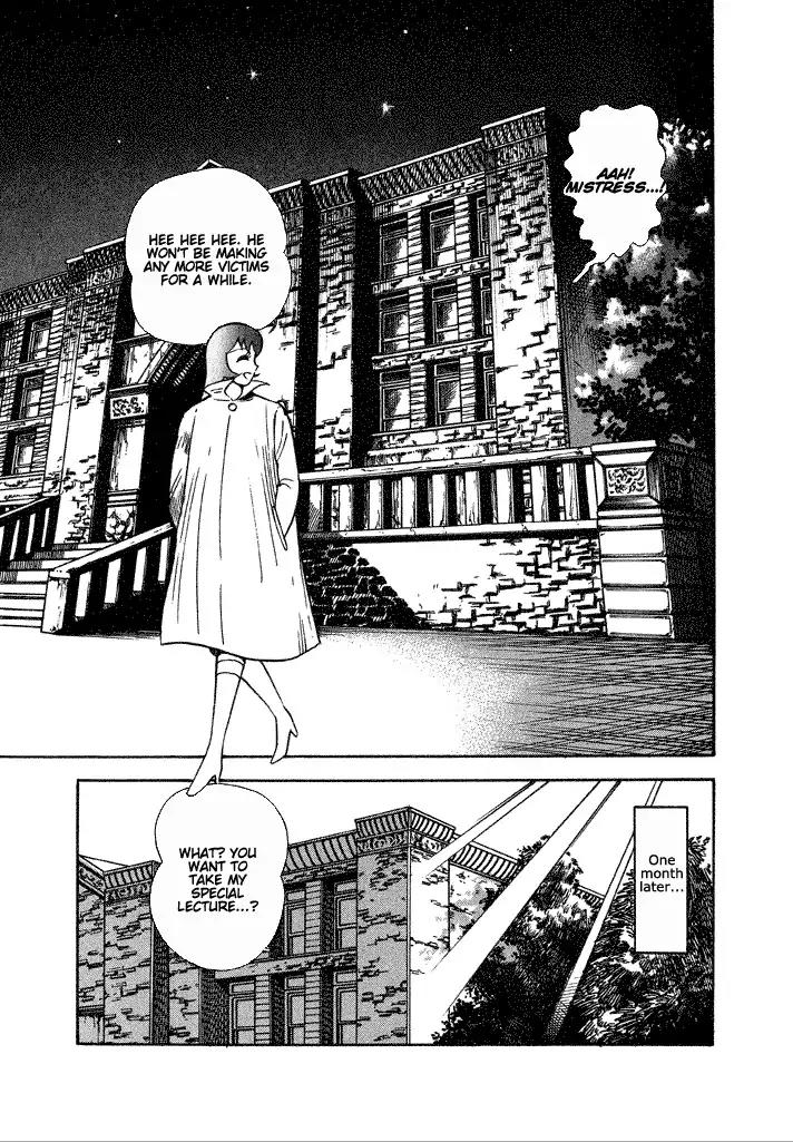 Lovely Angel Chapter 23 page 33 - Chapter 23: Welcome to the Special Lecture