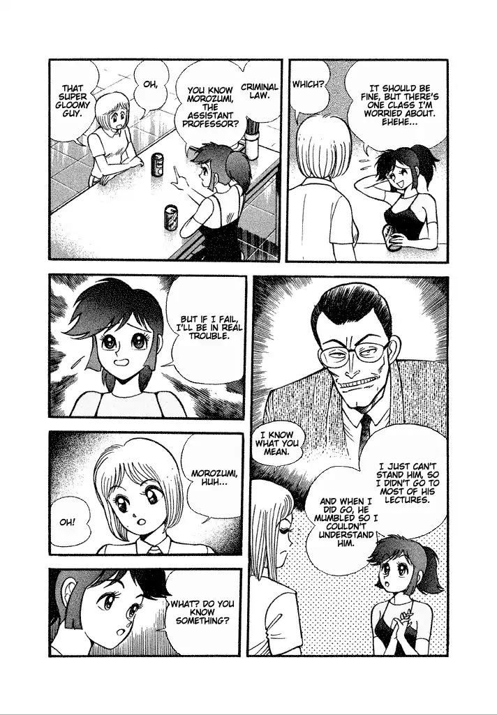 Lovely Angel Chapter 23 page 4 - Chapter 23: Welcome to the Special Lecture