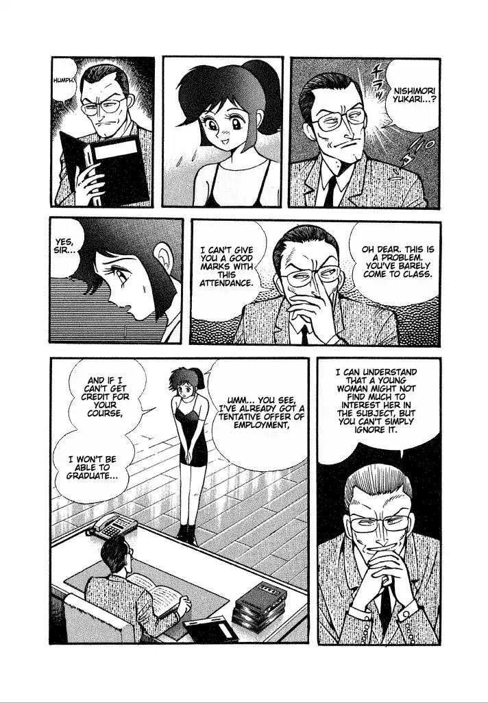 Lovely Angel Chapter 23 page 7 - Chapter 23: Welcome to the Special Lecture