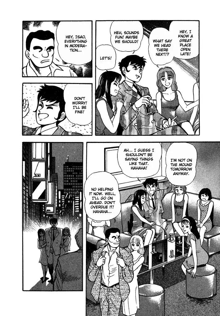 Lovely Angel Chapter 24 page 10 - Chapter 24: The Burned-Out Smoking Pitch