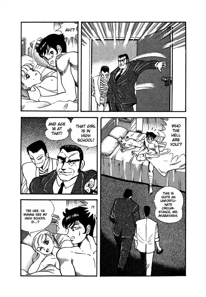Lovely Angel Chapter 24 page 15 - Chapter 24: The Burned-Out Smoking Pitch