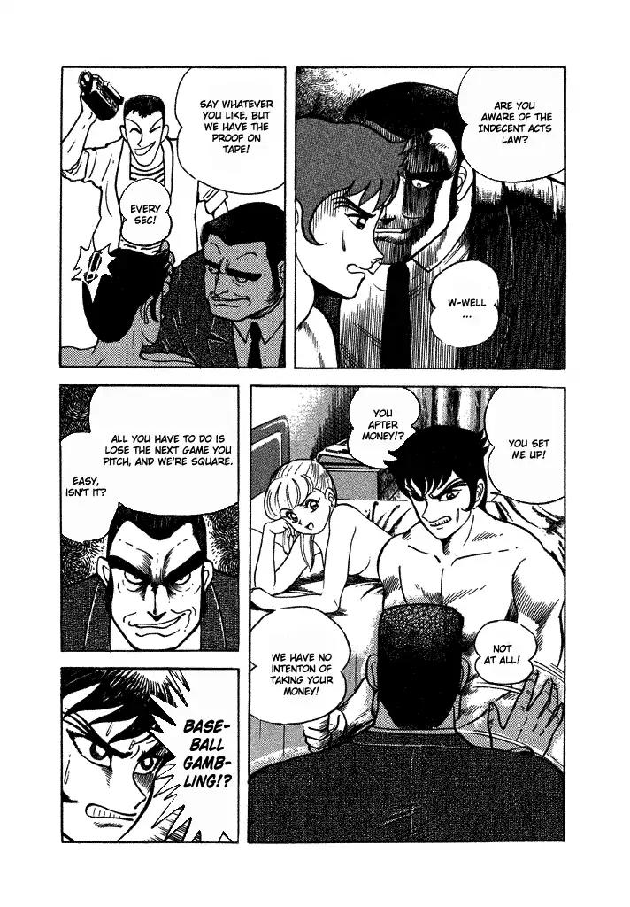Lovely Angel Chapter 24 page 16 - Chapter 24: The Burned-Out Smoking Pitch