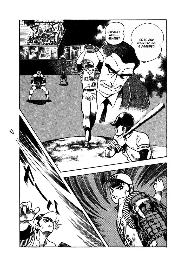 Lovely Angel Chapter 24 page 17 - Chapter 24: The Burned-Out Smoking Pitch