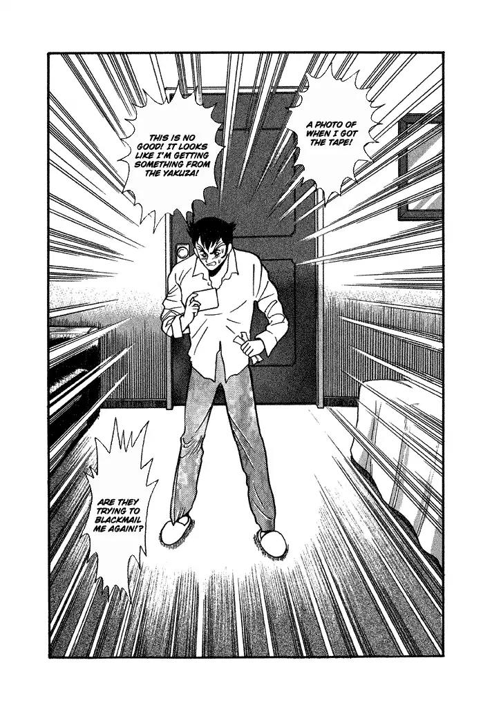 Lovely Angel Chapter 24 page 21 - Chapter 24: The Burned-Out Smoking Pitch