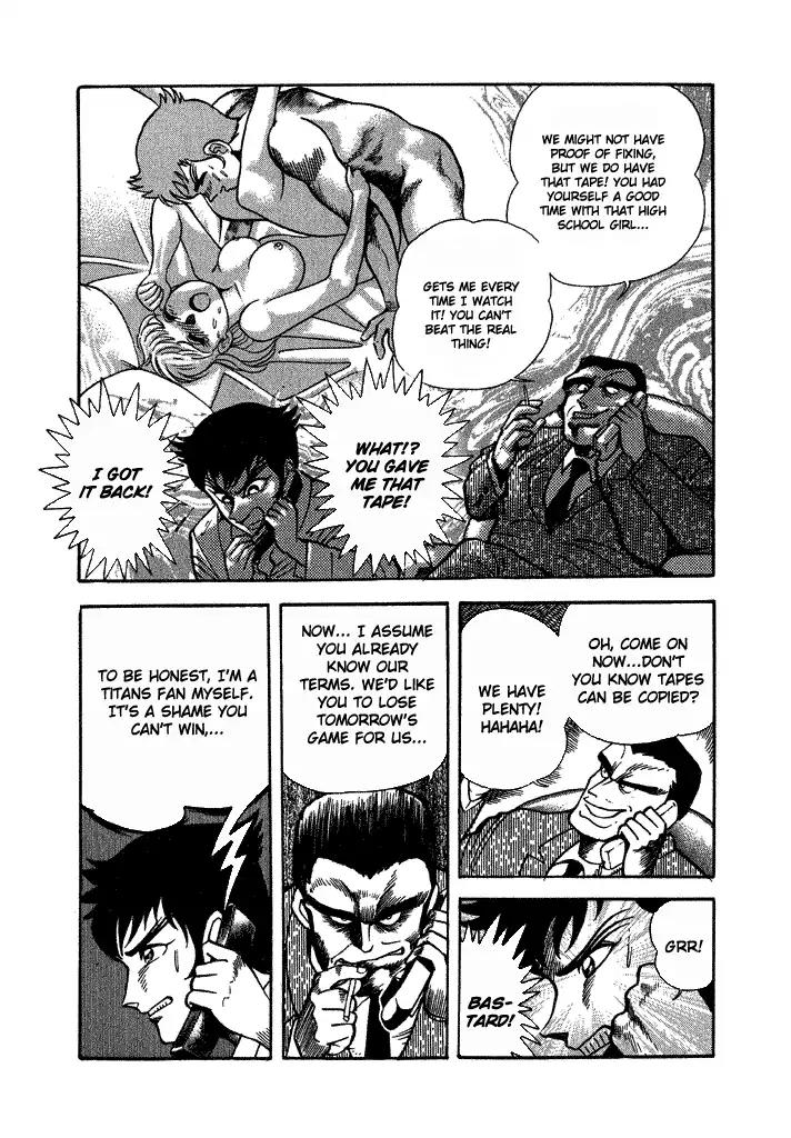 Lovely Angel Chapter 24 page 23 - Chapter 24: The Burned-Out Smoking Pitch