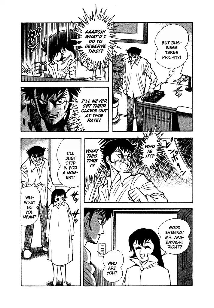Lovely Angel Chapter 24 page 24 - Chapter 24: The Burned-Out Smoking Pitch