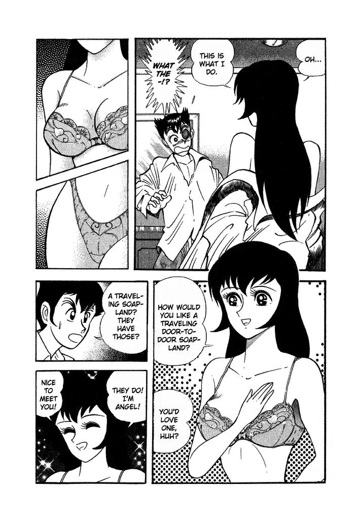 Lovely Angel Chapter 24 page 25 - Chapter 24: The Burned-Out Smoking Pitch