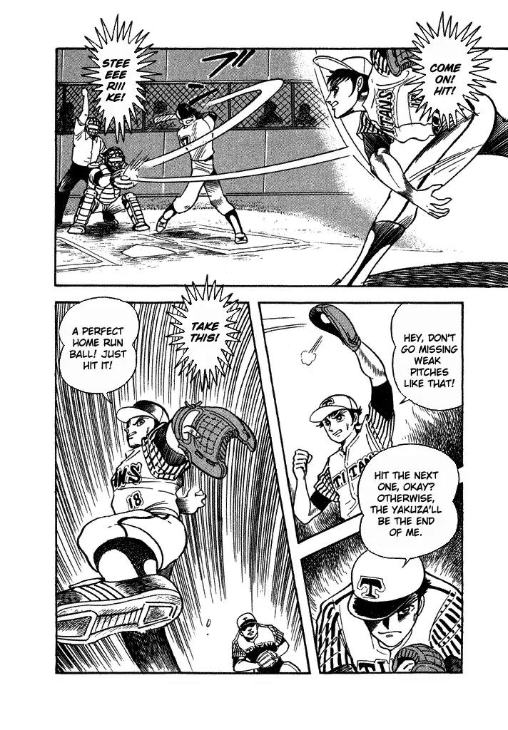 Lovely Angel Chapter 24 page 32 - Chapter 24: The Burned-Out Smoking Pitch