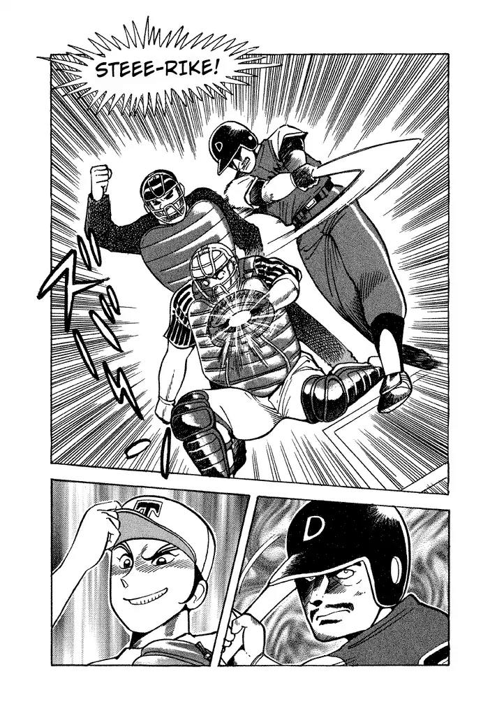 Lovely Angel Chapter 24 page 5 - Chapter 24: The Burned-Out Smoking Pitch