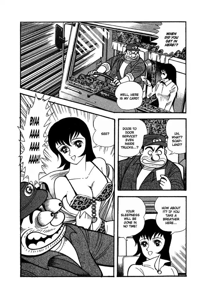 Lovely Angel Chapter 25 page 10 - Chapter 25: The Midnight Express