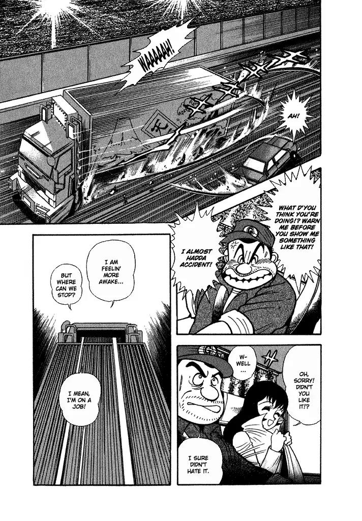 Lovely Angel Chapter 25 page 11 - Chapter 25: The Midnight Express