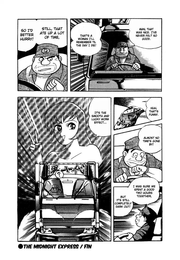 Lovely Angel Chapter 25 page 16 - Chapter 25: The Midnight Express