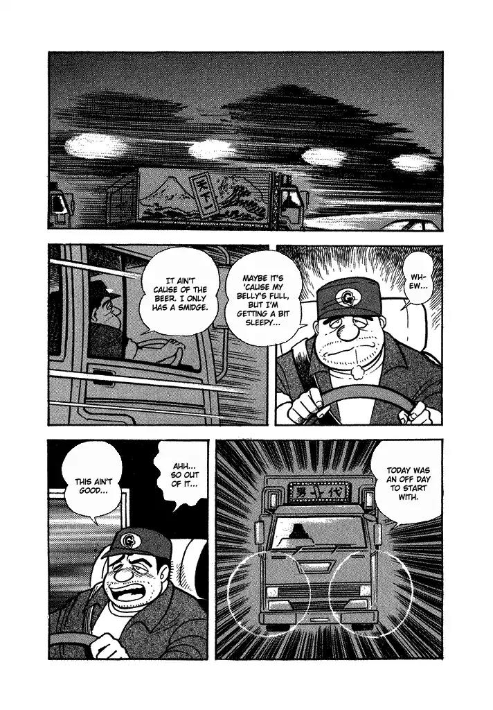 Lovely Angel Chapter 25 page 8 - Chapter 25: The Midnight Express