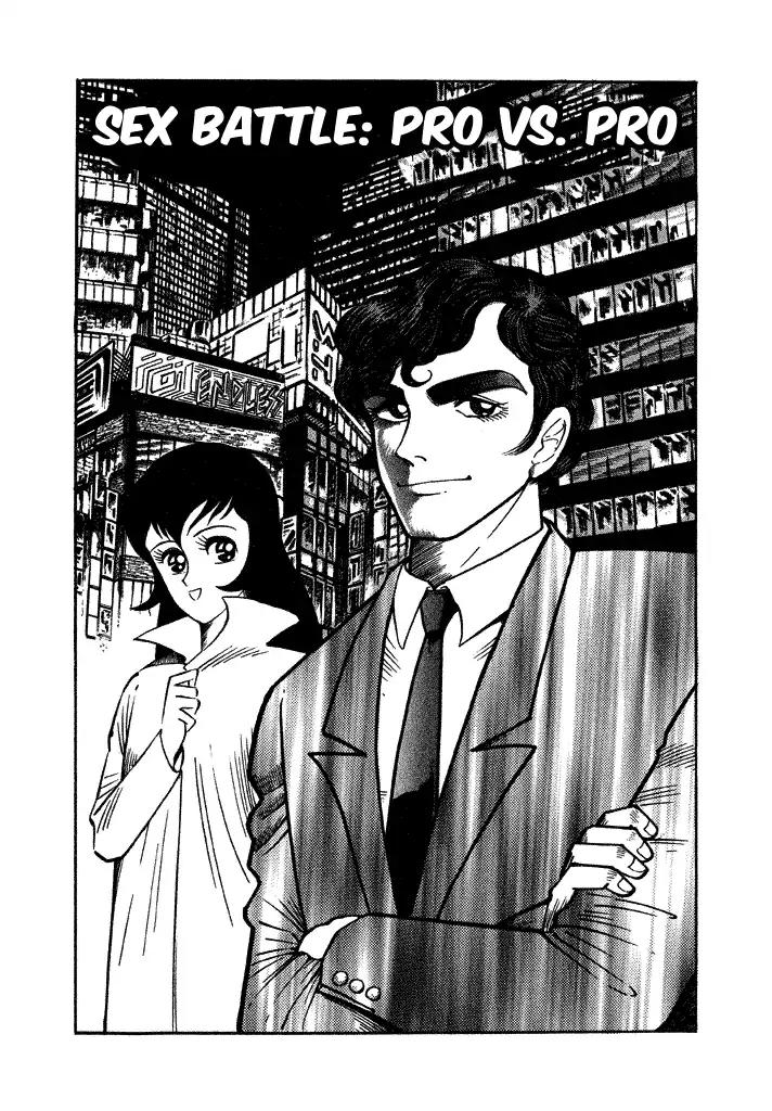 Lovely Angel Chapter 26 page 1 - Chapter 26: Sex Battle: Pro vs. Pro