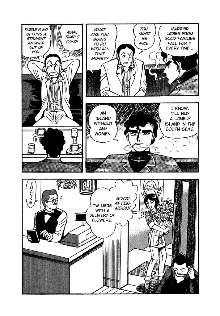 Lovely Angel Chapter 26 page 13 - Chapter 26: Sex Battle: Pro vs. Pro