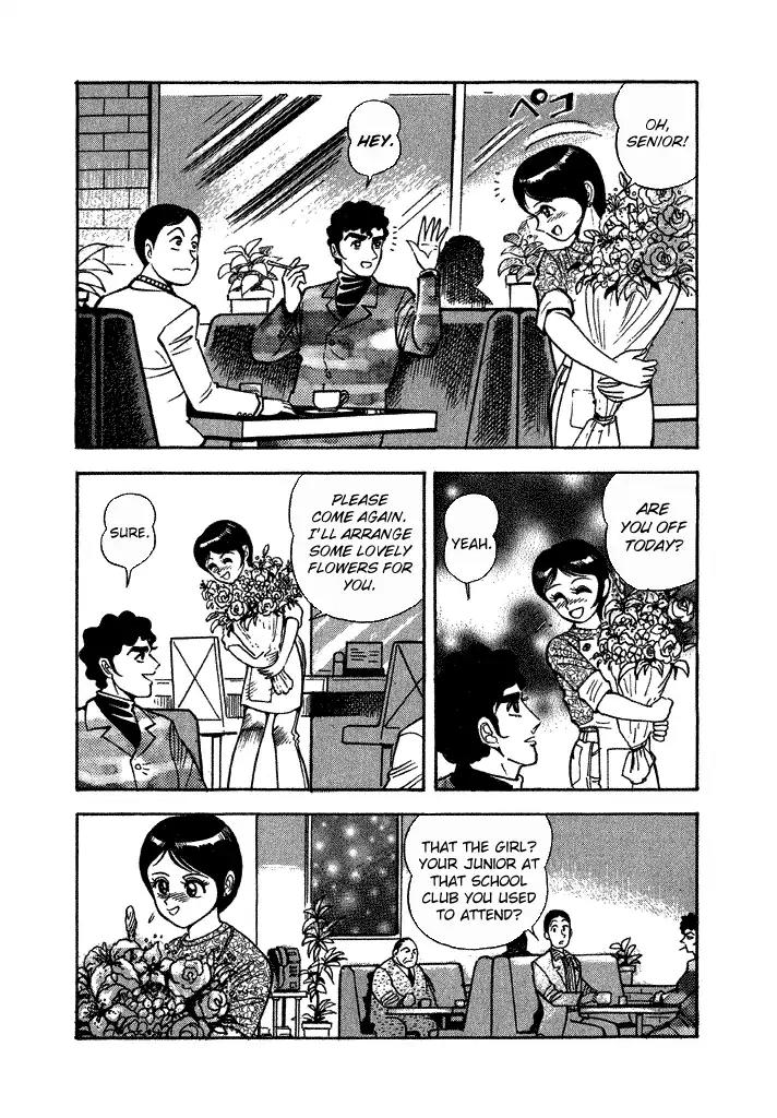 Lovely Angel Chapter 26 page 14 - Chapter 26: Sex Battle: Pro vs. Pro