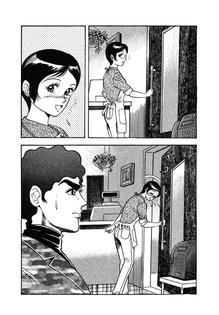 Lovely Angel Chapter 26 page 16 - Chapter 26: Sex Battle: Pro vs. Pro