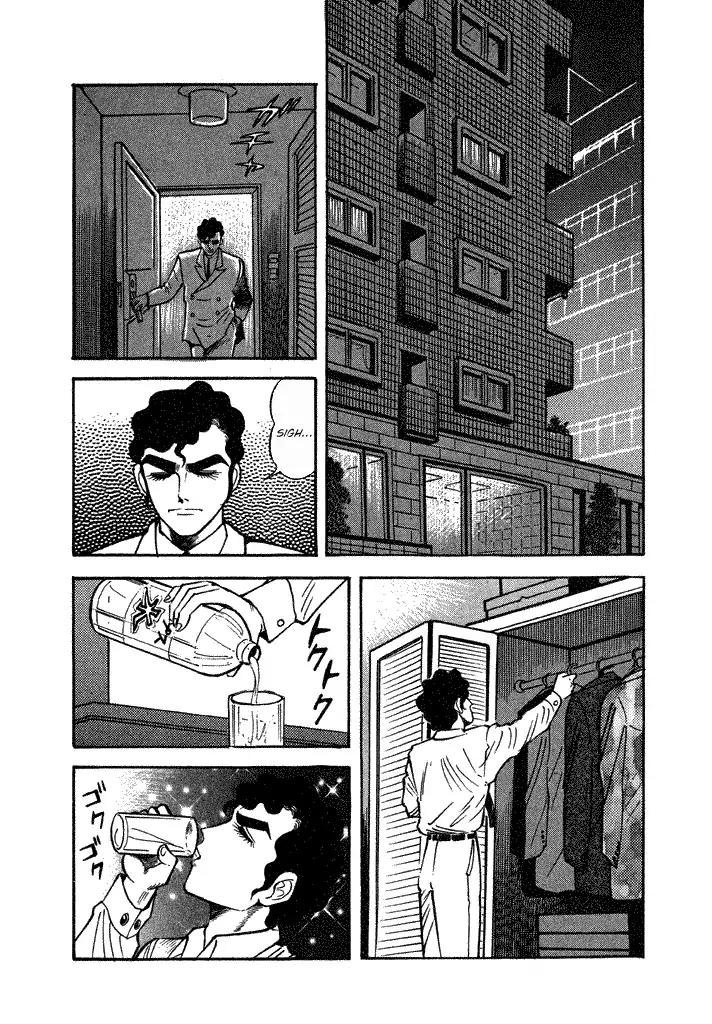 Lovely Angel Chapter 26 page 17 - Chapter 26: Sex Battle: Pro vs. Pro