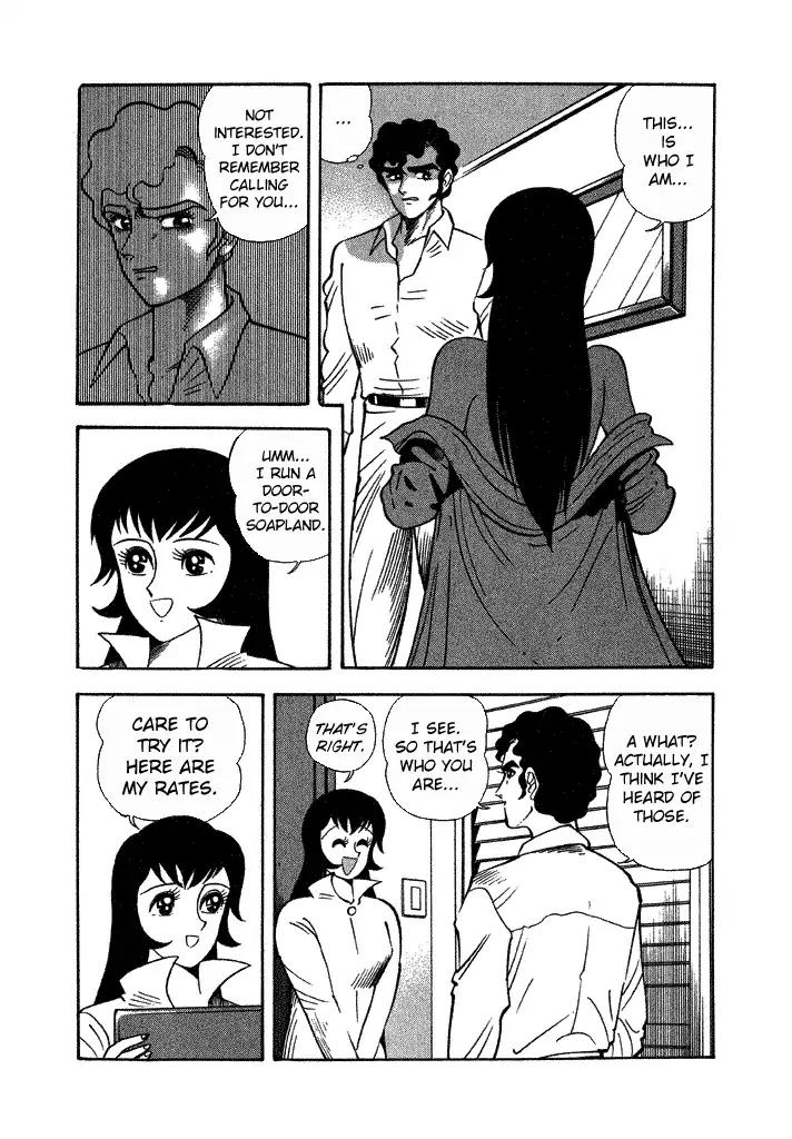 Lovely Angel Chapter 26 page 19 - Chapter 26: Sex Battle: Pro vs. Pro