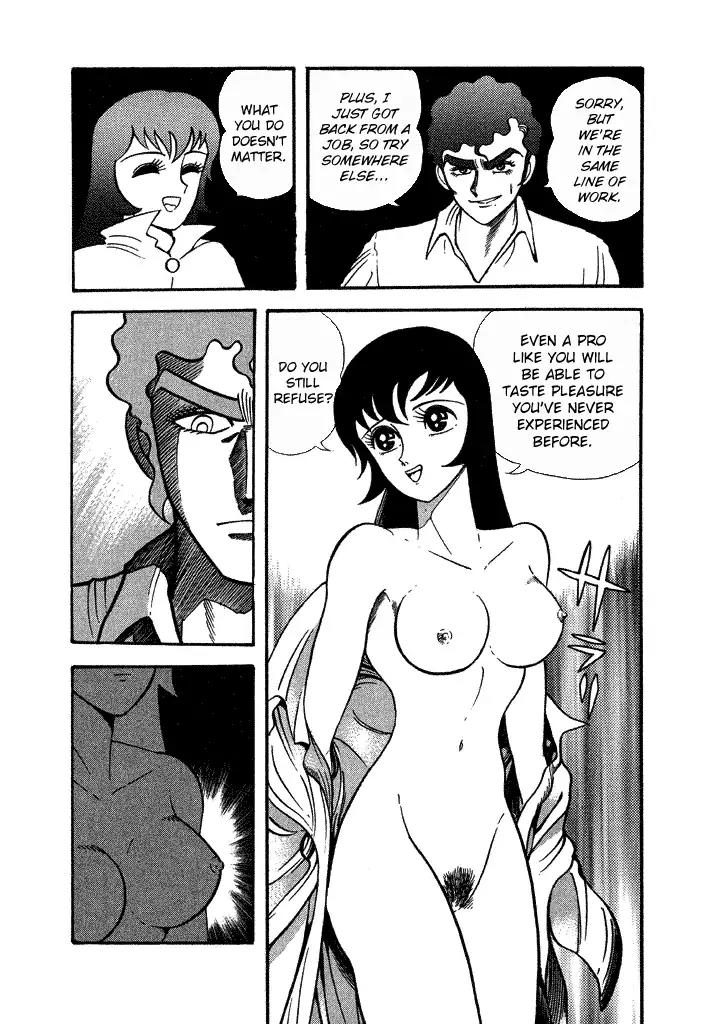 Lovely Angel Chapter 26 page 20 - Chapter 26: Sex Battle: Pro vs. Pro