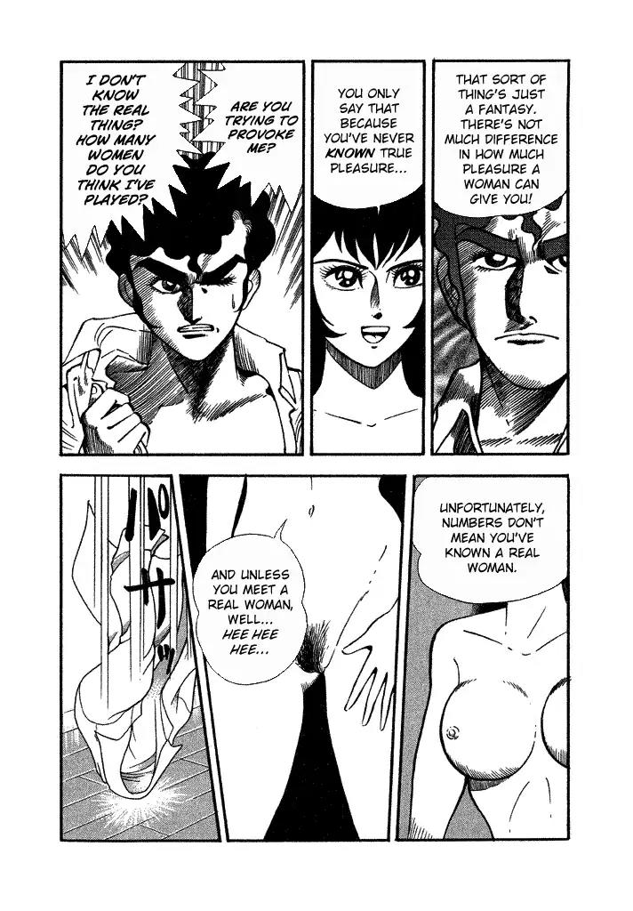 Lovely Angel Chapter 26 page 21 - Chapter 26: Sex Battle: Pro vs. Pro