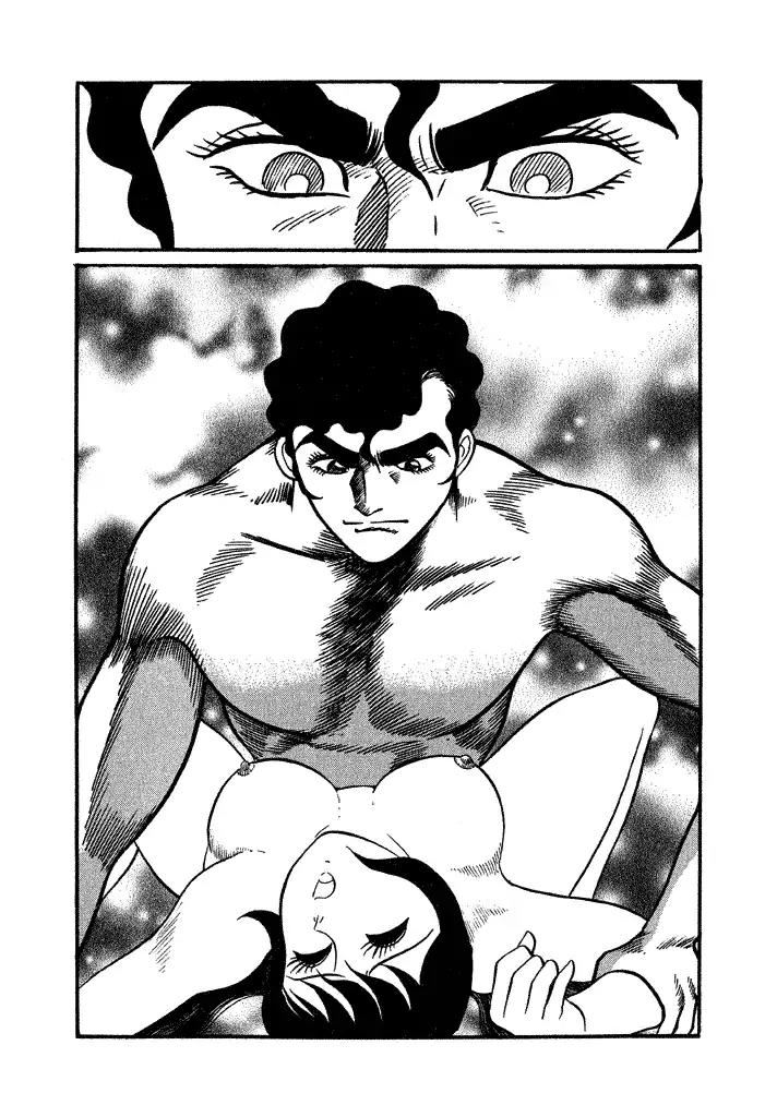 Lovely Angel Chapter 26 page 24 - Chapter 26: Sex Battle: Pro vs. Pro