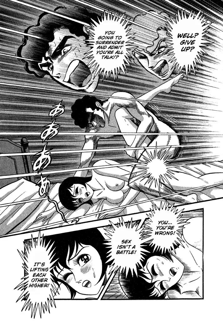 Lovely Angel Chapter 26 page 27 - Chapter 26: Sex Battle: Pro vs. Pro