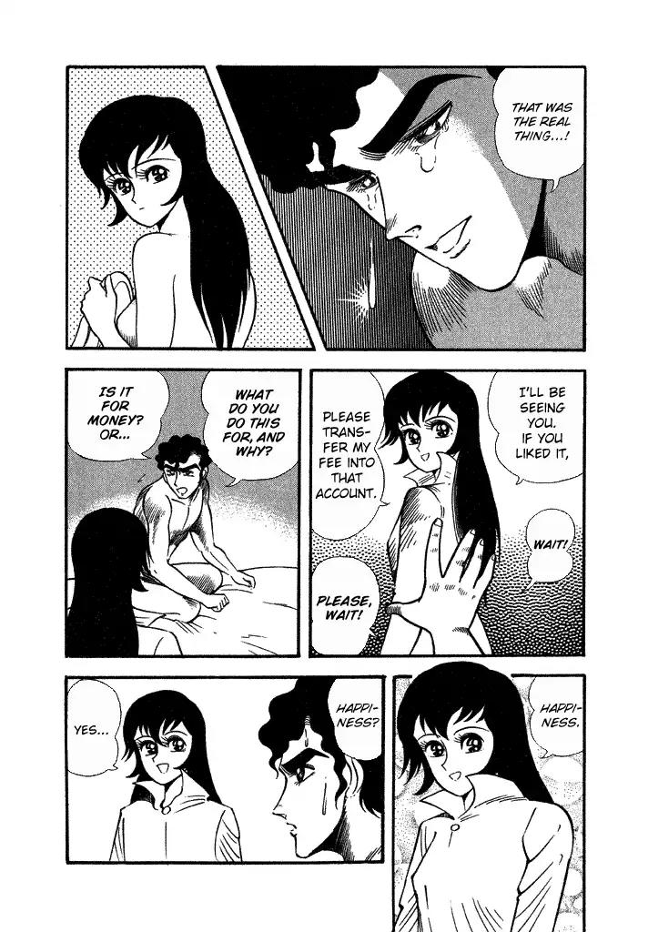 Lovely Angel Chapter 26 page 31 - Chapter 26: Sex Battle: Pro vs. Pro