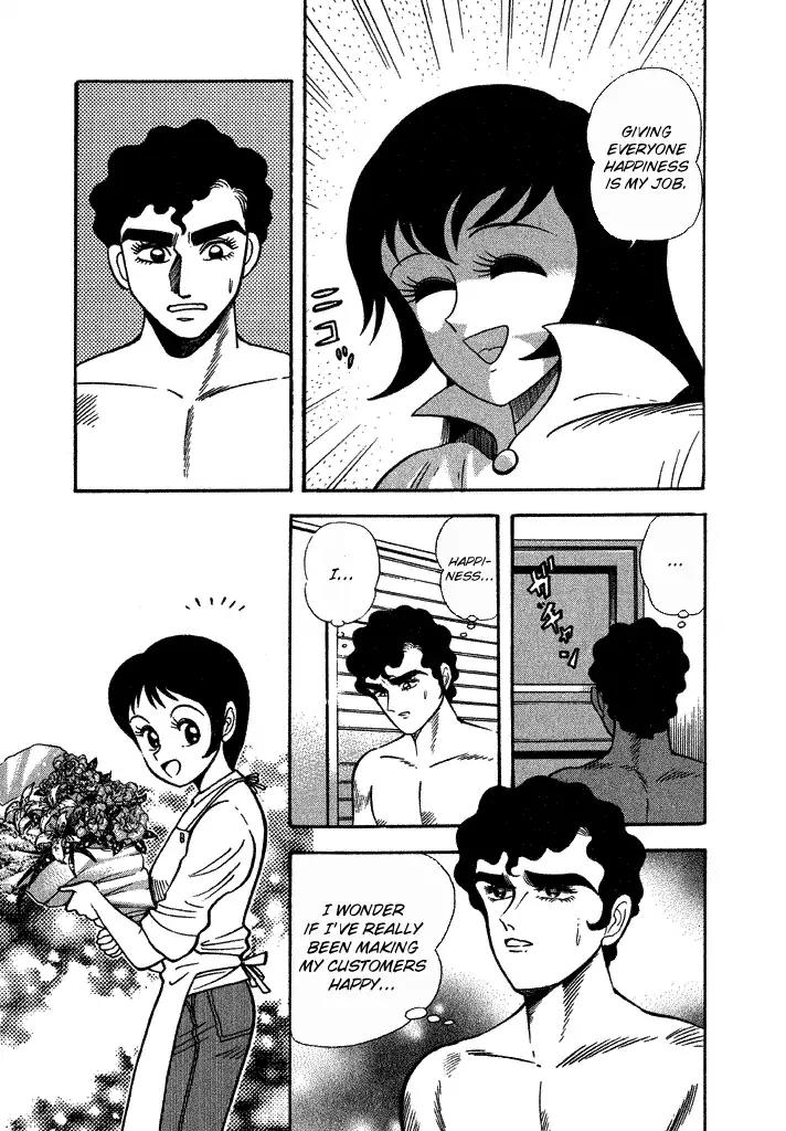 Lovely Angel Chapter 26 page 32 - Chapter 26: Sex Battle: Pro vs. Pro