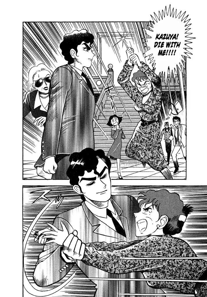 Lovely Angel Chapter 26 page 4 - Chapter 26: Sex Battle: Pro vs. Pro