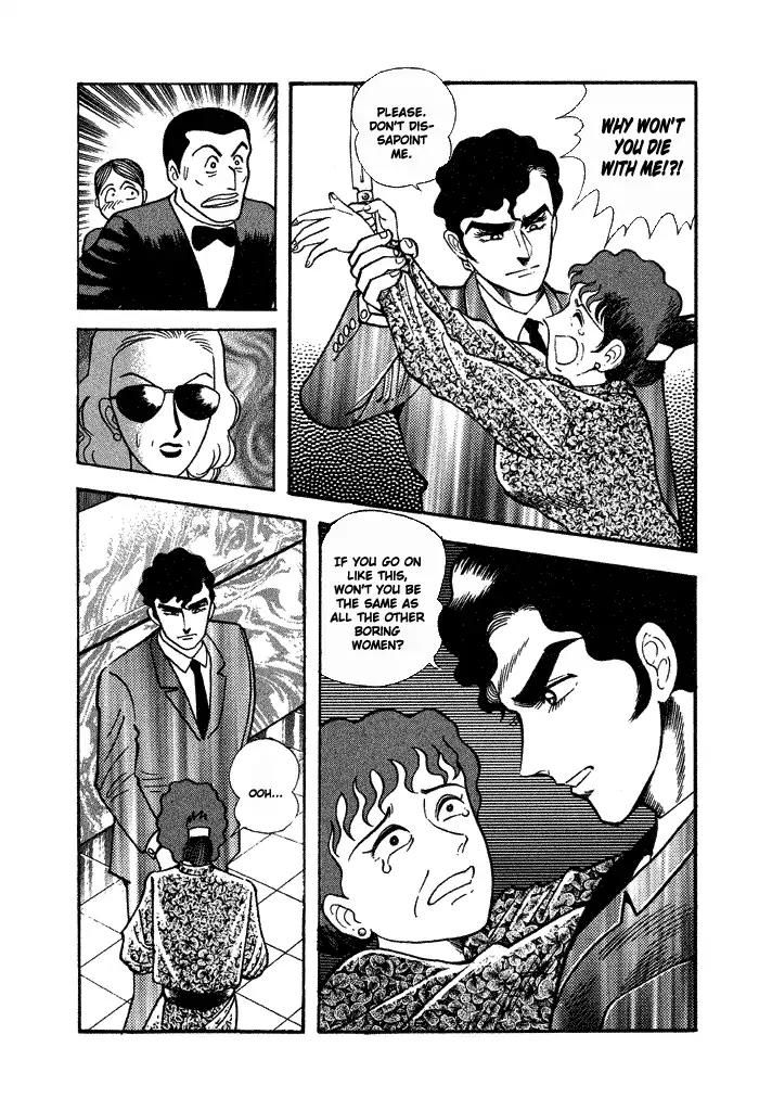 Lovely Angel Chapter 26 page 5 - Chapter 26: Sex Battle: Pro vs. Pro