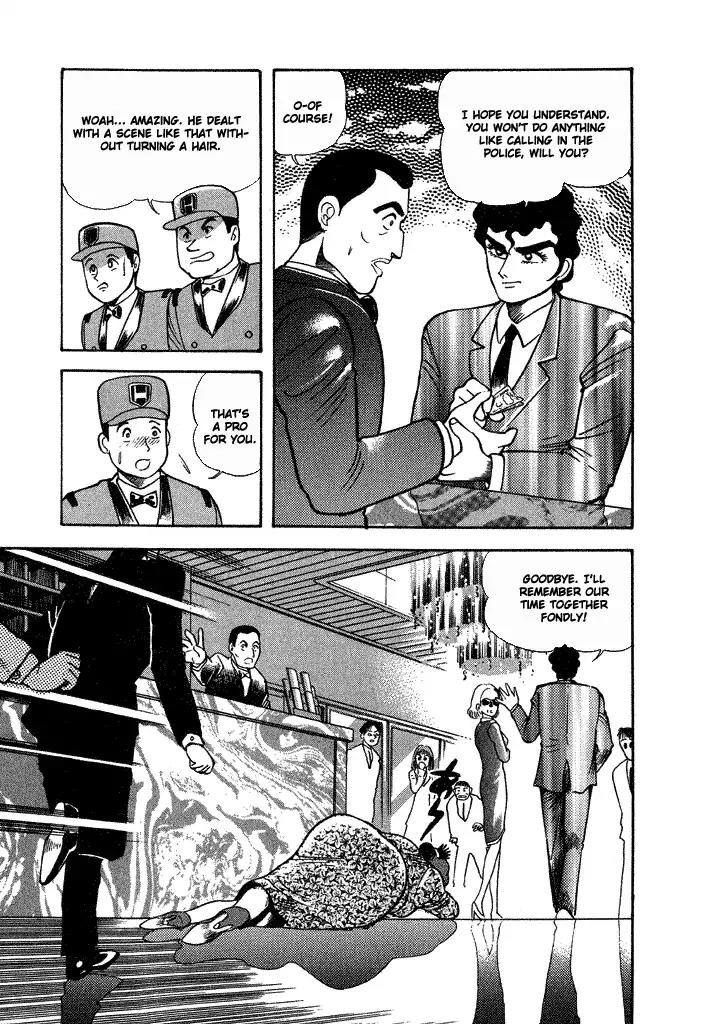 Lovely Angel Chapter 26 page 7 - Chapter 26: Sex Battle: Pro vs. Pro