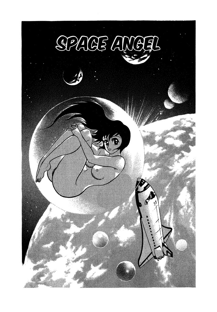 Lovely Angel Chapter 27 page 1 - Chapter 27: Space Angel