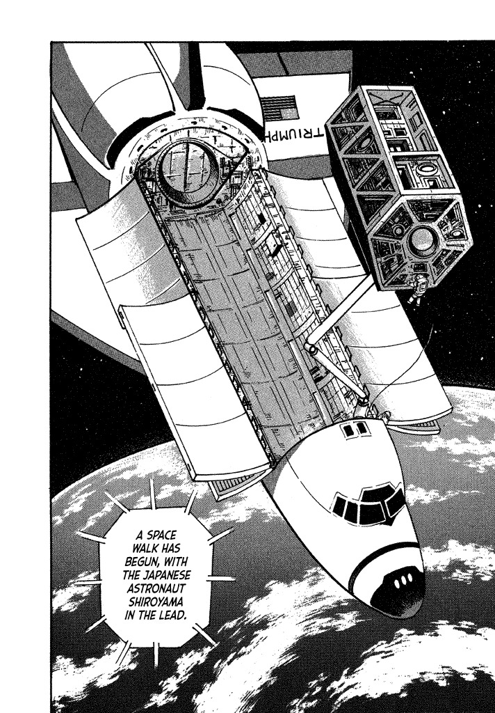 Lovely Angel Chapter 27 page 10 - Chapter 27: Space Angel