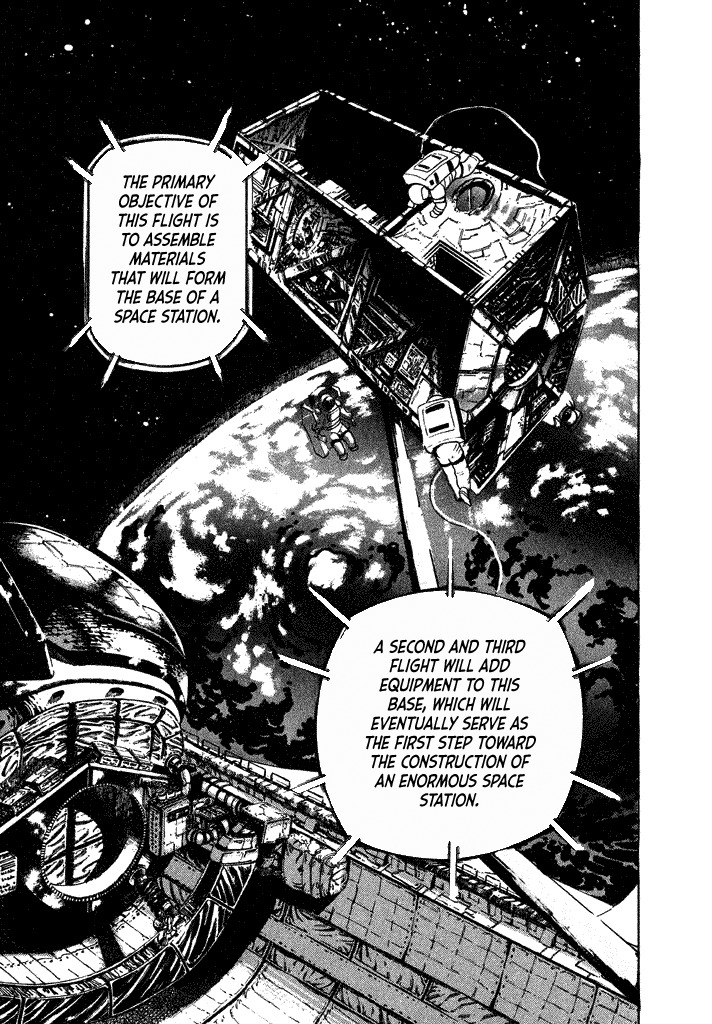 Lovely Angel Chapter 27 page 11 - Chapter 27: Space Angel