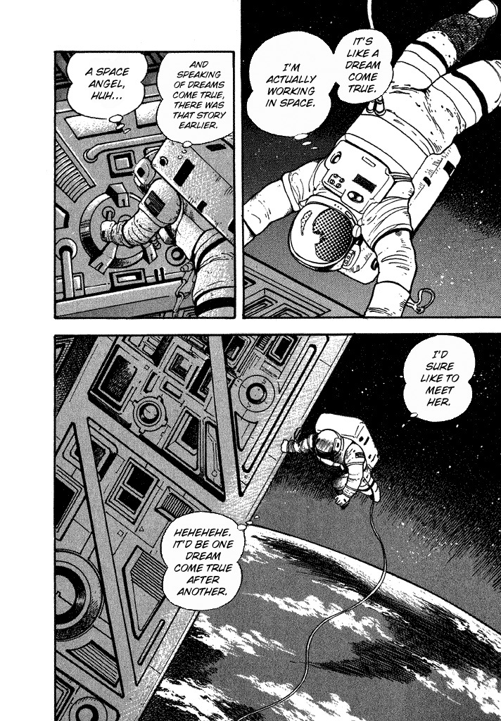 Lovely Angel Chapter 27 page 12 - Chapter 27: Space Angel