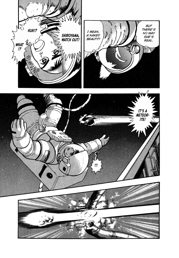 Lovely Angel Chapter 27 page 13 - Chapter 27: Space Angel