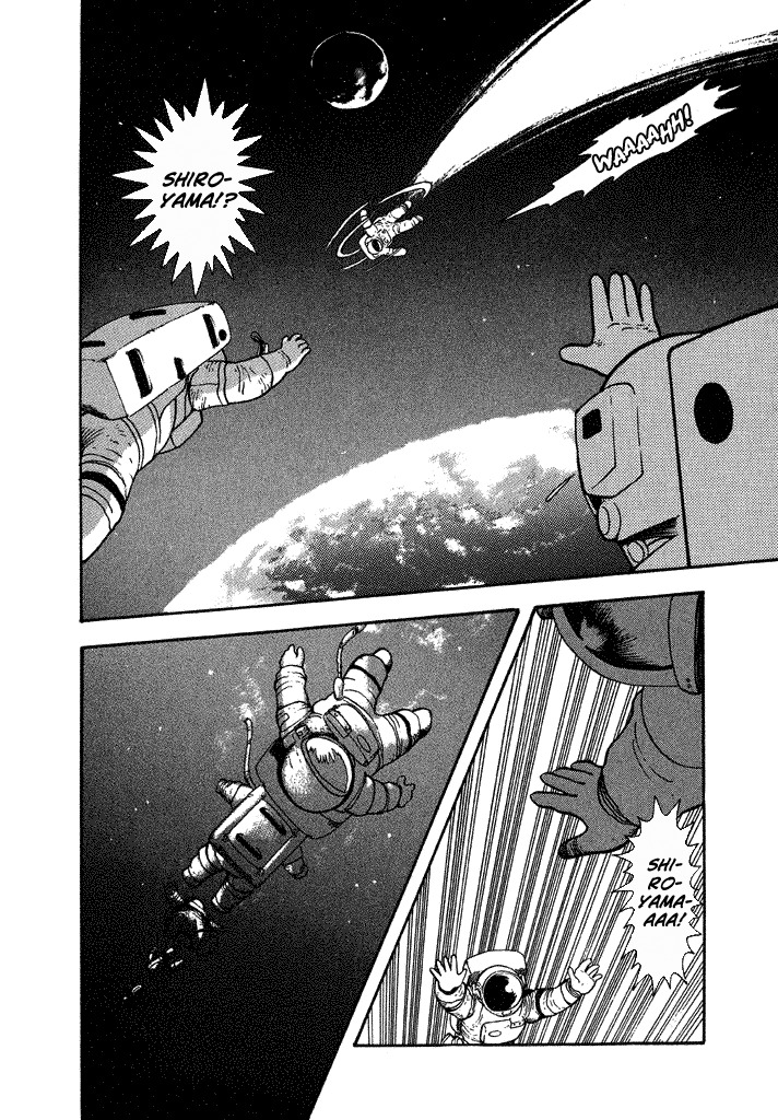 Lovely Angel Chapter 27 page 14 - Chapter 27: Space Angel