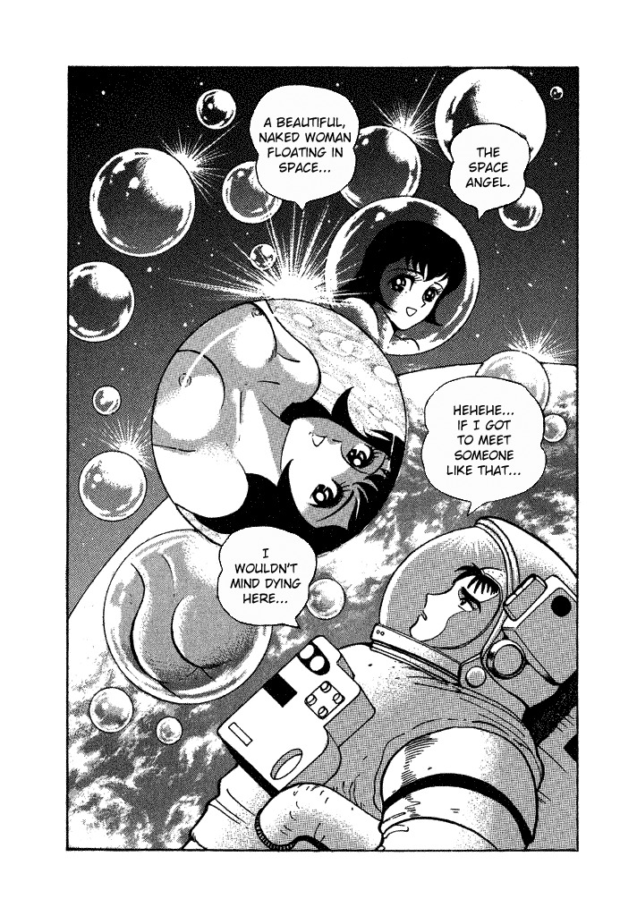 Lovely Angel Chapter 27 page 17 - Chapter 27: Space Angel