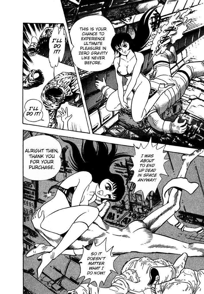 Lovely Angel Chapter 27 page 24 - Chapter 27: Space Angel