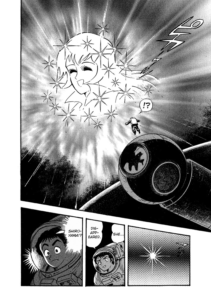 Lovely Angel Chapter 27 page 30 - Chapter 27: Space Angel