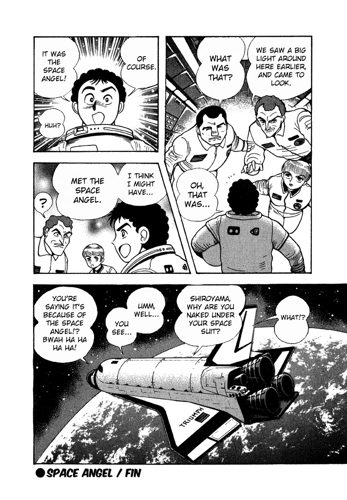 Lovely Angel Chapter 27 page 32 - Chapter 27: Space Angel