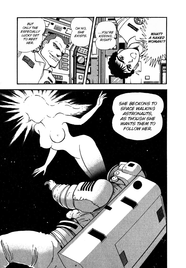 Lovely Angel Chapter 27 page 5 - Chapter 27: Space Angel