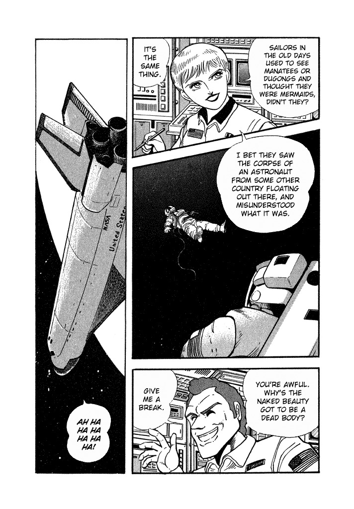 Lovely Angel Chapter 27 page 7 - Chapter 27: Space Angel