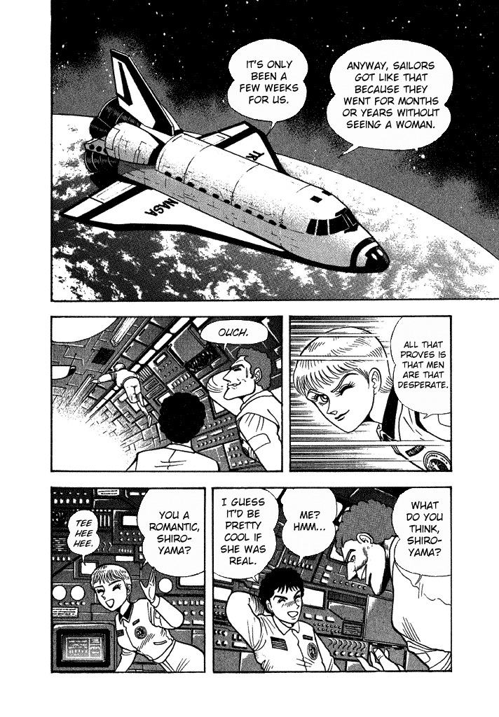 Lovely Angel Chapter 27 page 8 - Chapter 27: Space Angel