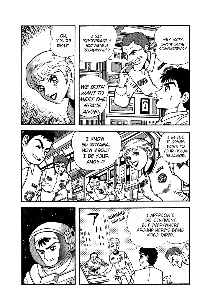 Lovely Angel Chapter 27 page 9 - Chapter 27: Space Angel