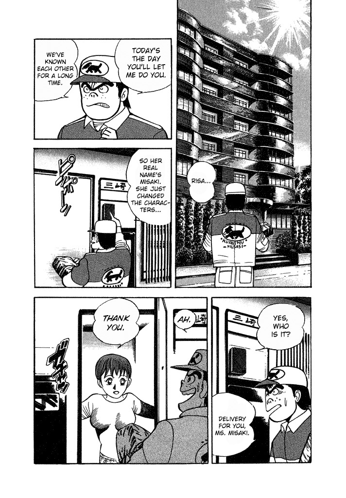 Lovely Angel Chapter 28 page 10 - Chapter 28: The Fan